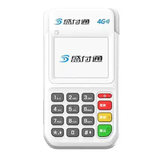 盛付通收款码费率多少？不同商户类型全解析