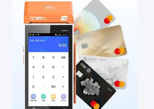 个人POS机刷卡10,000手续费是多少?怎么能做到0.38费率更划算?