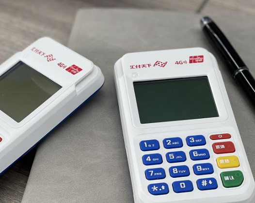 POS机刷卡商户手续费多少?刷卡利息高的话应该找谁?