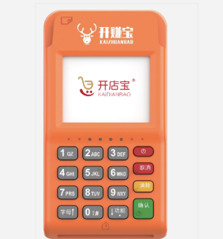 开店宝pos机怎么样费率多少